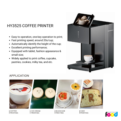 HY3525 coffee art printer features
