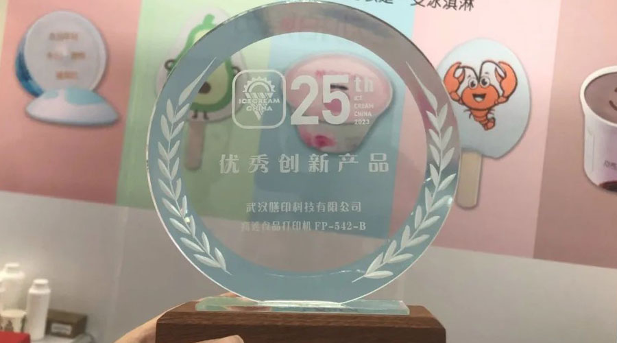 The 25th China Ice Cream Expo, where Foodprinttech Shines Bright and Wins the Outstanding Innovation Product Award