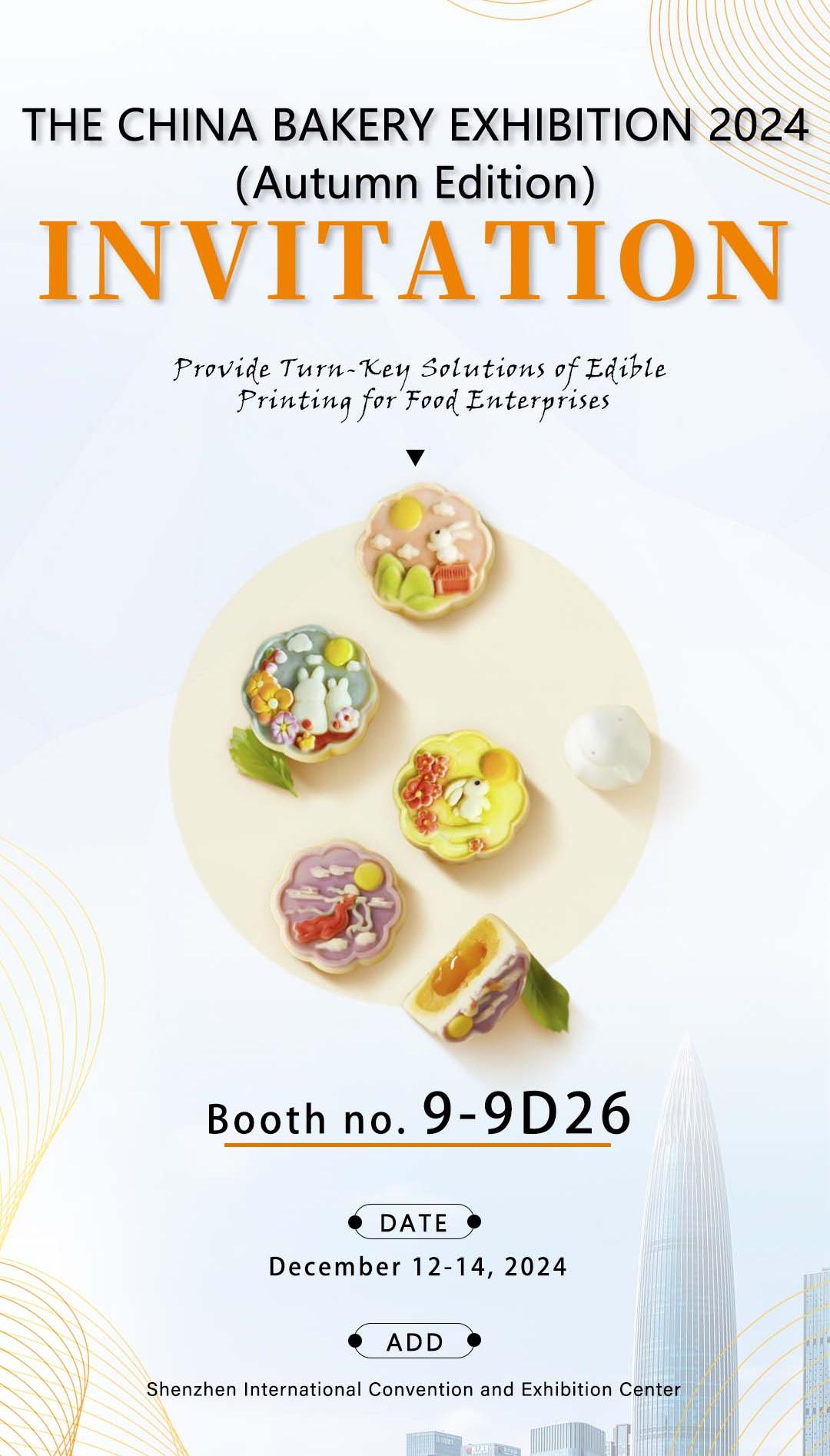 Warmly Welcome You To Shenzhen To Visit Our Booth！