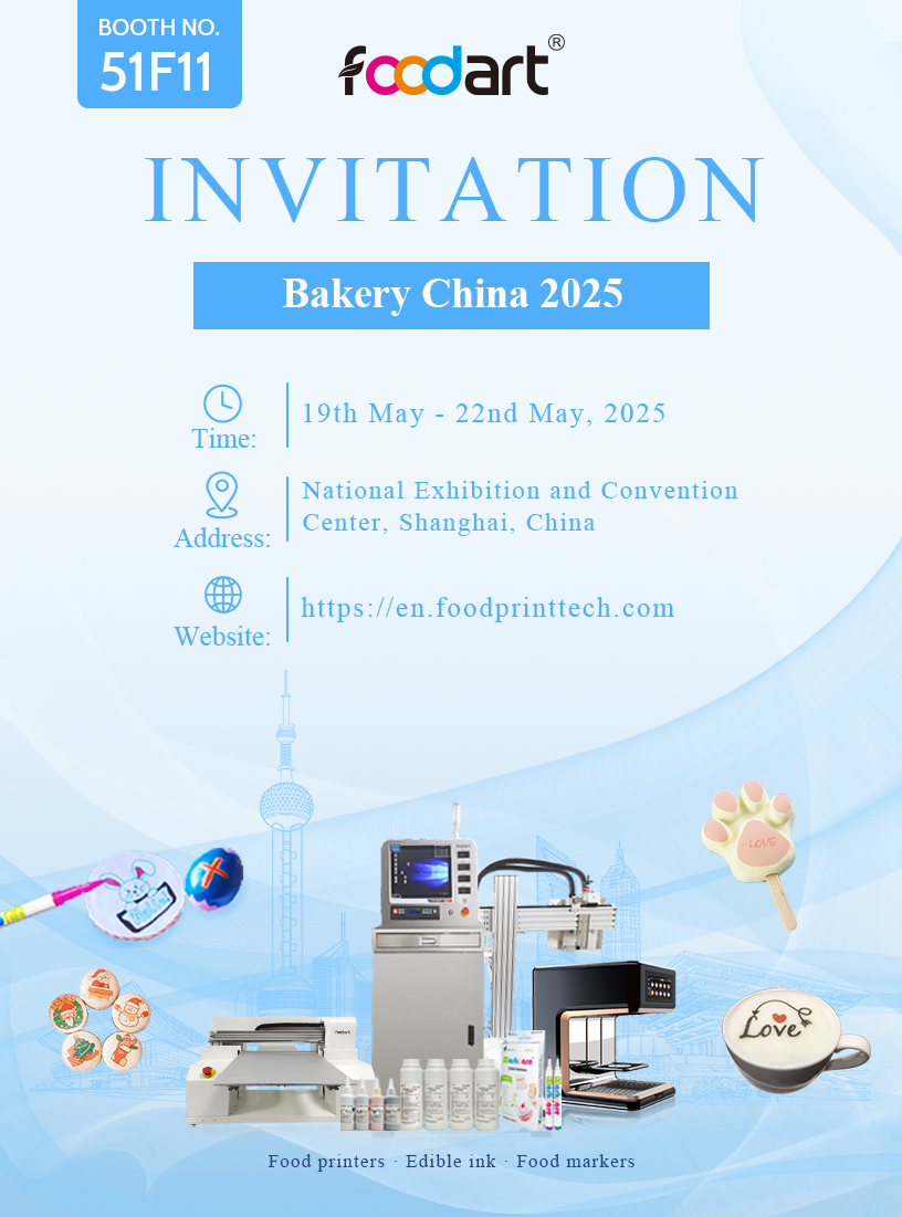 Invitation for Bakery China 2025 on May 19th-22nd!