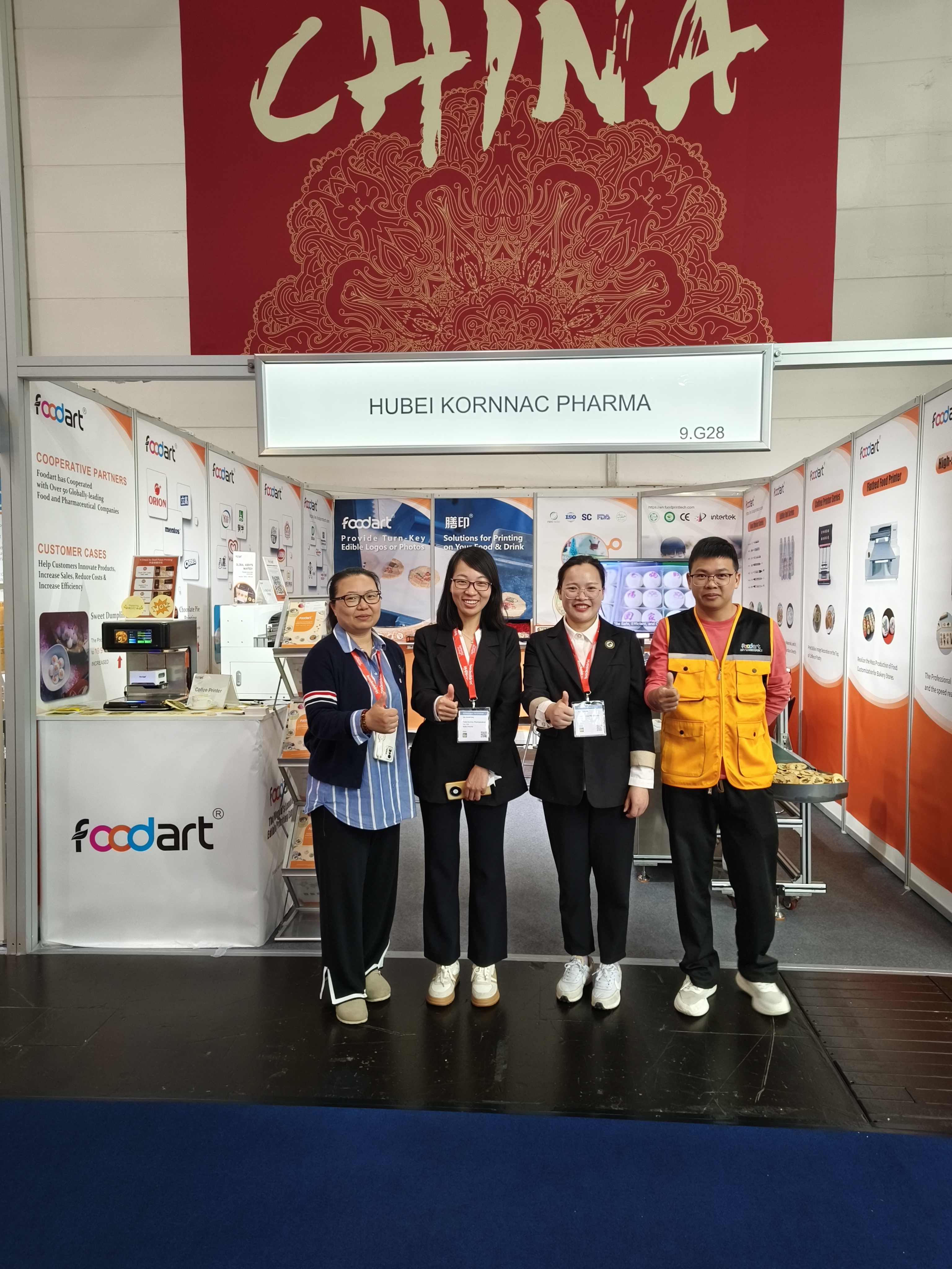 Foodprinttech Showcases Its Innovative Edible Ink Printing Technology at IBA 2025