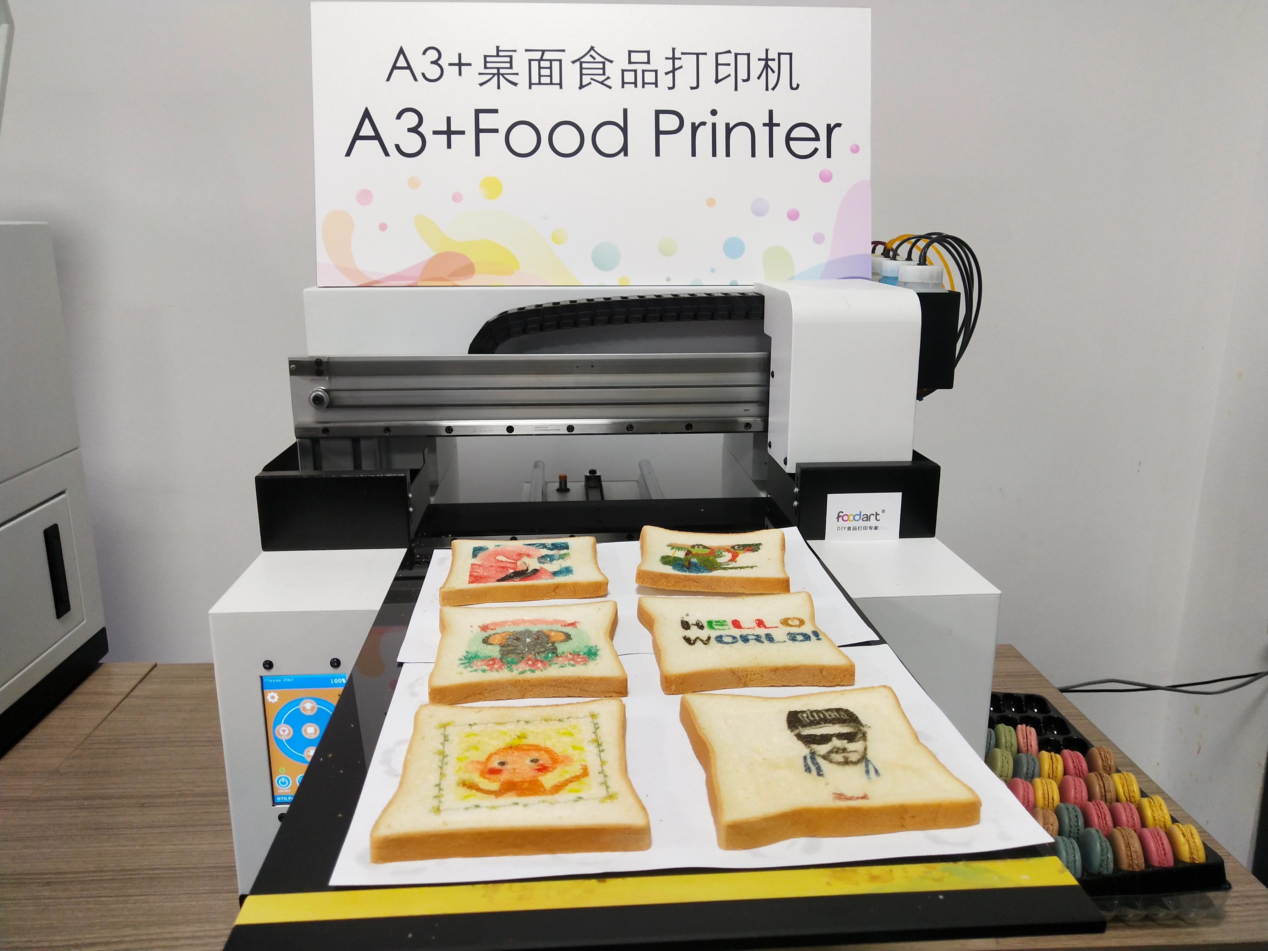  Do Food Printers Exist?