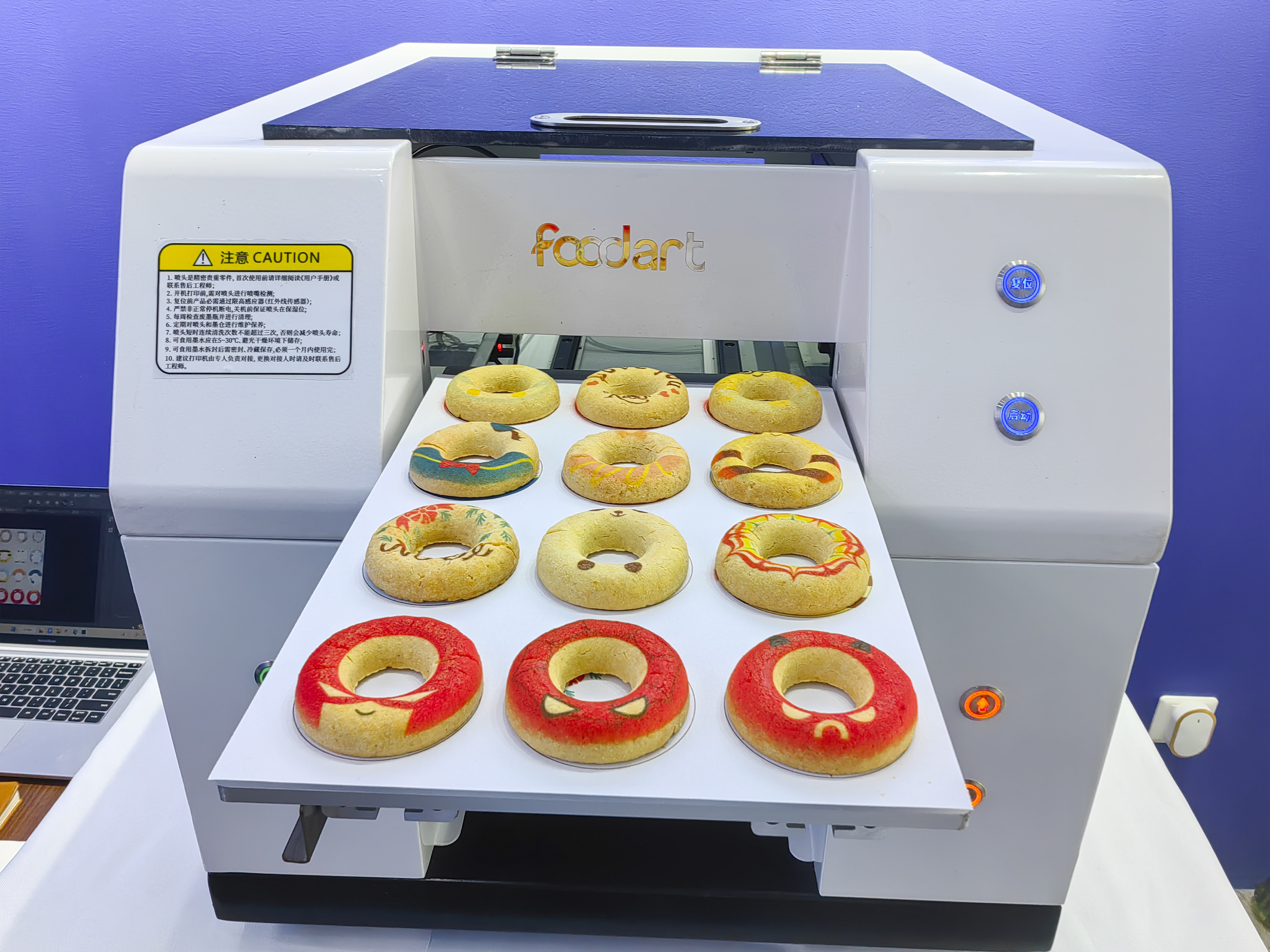 Food Printing Technology new food printing machine to print creative circle biscuits, so that you can see the circle