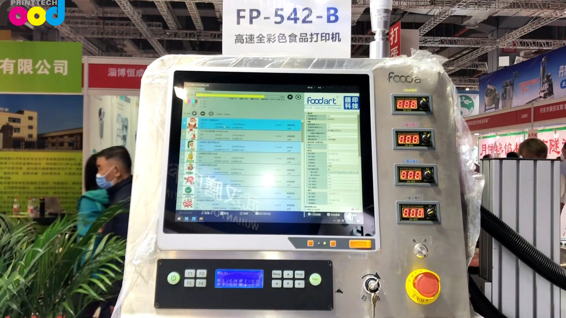 FP-542-B full color high-speed food printer