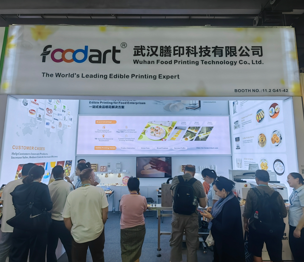 Foodprinttech Made A Stunning Debut at The Canton Fair