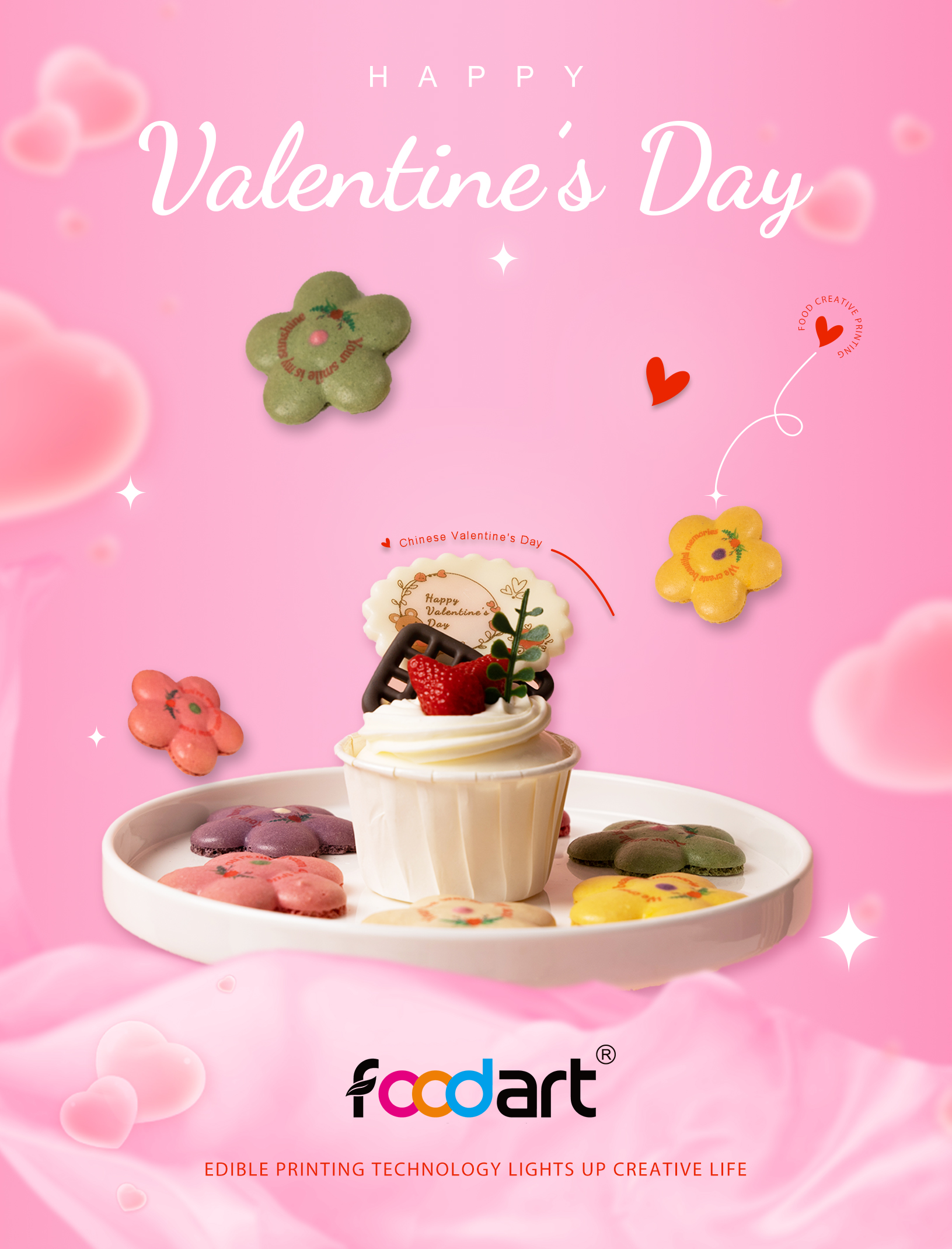 Happy Valentine's Day with Edible Ink Printer!