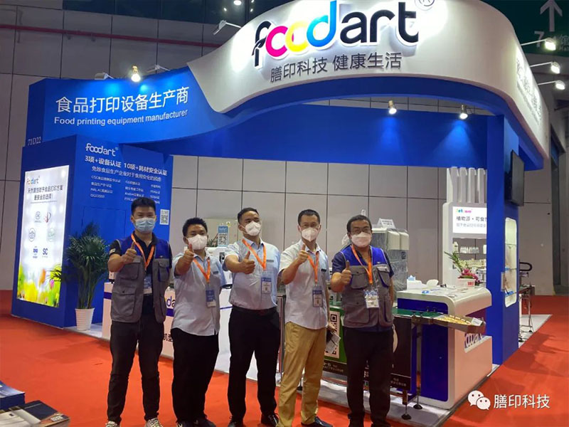 Bakery China 2022 Exhibition Ended Perfectly, and Foodprinttech Companies Performed Well