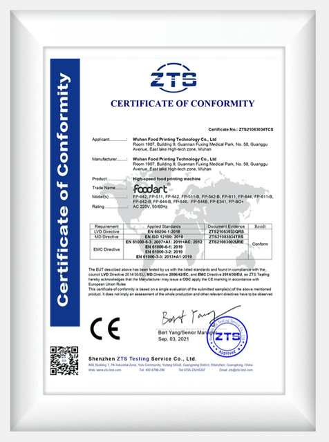 CE safety certification